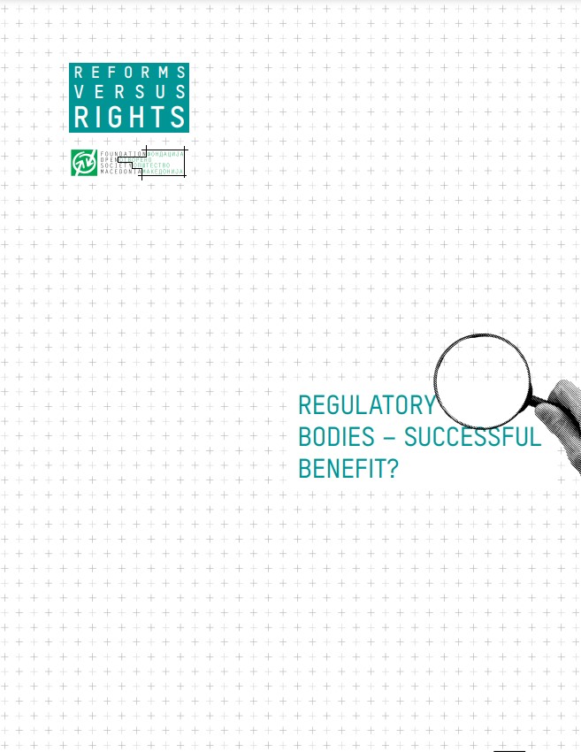 Regulatory bodies successful benefit? WeBER 3.0